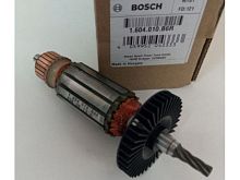 Ротор__GSG 300 (1604010B6R) купить в сервисном центре Технопрофиль