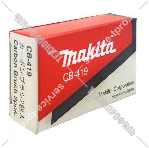 Угольные щетки CB-419 перфоратора Makita HR2450 191962-4 купить в сервисном центре Технопрофиль фото 5