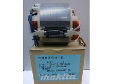 Статор гайковерта Makita TW0200 599354-5 купить в сервисном центре Технопрофиль