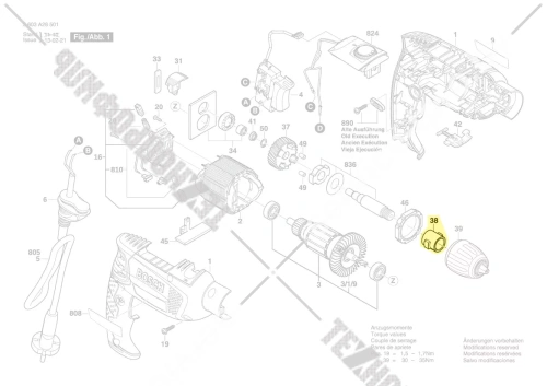 Втулка скольжения__PSB 650 RE / PSB 750 RCE (металлокерамическая) купить в сервисном центре Технопрофиль
