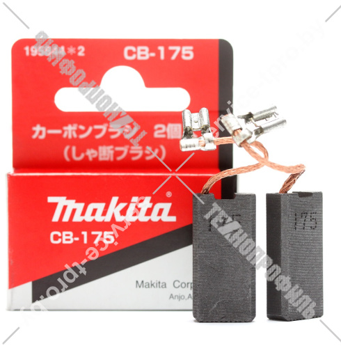 Угольные щетки CB-175 перфоратора Makita HM1203C 195844-2 купить в сервисном центре Технопрофиль фото 3