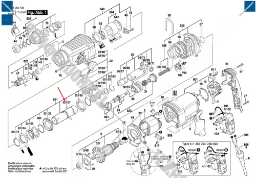 Цилиндрический штифт к GBH, GBM, PBH BOSCH (1613100019) купить в сервисном центре Технопрофиль фото 3