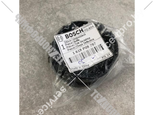 НАПРАВЛЯЮЩИЙ ЛИСТ (1619P09797) купить в сервисном центре Технопрофиль