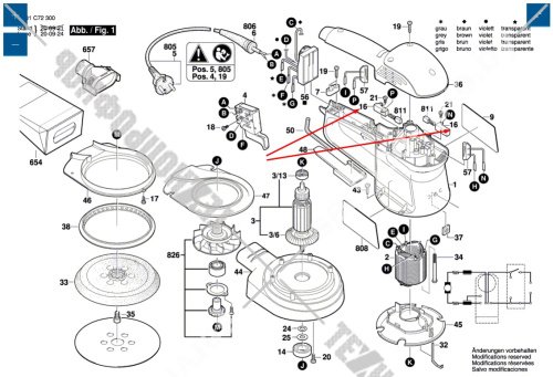 Щеткодержатель к GBH / GSS / GEX / GSB BOSCH (2604337016) купить в сервисном центре Технопрофиль фото 2