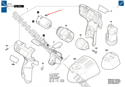 Мотор шуруповерта Bosch GSB 1080-2-LI (3601JF3000) 1600A00DM8 купить в сервисном центре Технопрофиль фото 5