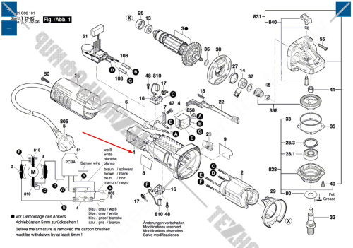 Корпус к GWS 9-125 S BOSCH (1619P10959) купить в сервисном центре Технопрофиль фото 5