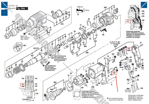 Помехоподавляющий фильтр L=126 к GBH 2-24DSR/DFR/ PBH220/240RE BOSCH (2604465097) купить в сервисном центре Технопрофиль фото 2