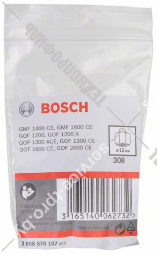 Цанга 12 мм для фрезеров GOF/GMF BOSCH (2608570107) купить в сервисном центре Технопрофиль фото 2