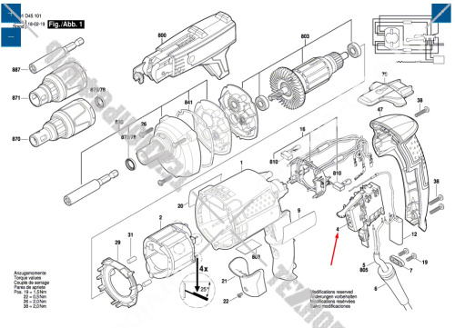 Выключатель гайковерта Bosch GSR 6-45 TE (3601D40303) 2607200638 купить в сервисном центре Технопрофиль фото 2