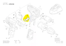 РЫЧАГ ПЕРЕКЛЮЧЕНИЯ (2609007021) купить в сервисном центре Технопрофиль