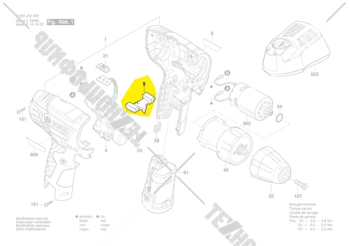 РЫЧАГ ПЕРЕКЛЮЧЕНИЯ (2609007021) купить в сервисном центре Технопрофиль