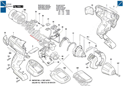 Выключатель шуруповерта Bosch PSR 18 LI-2 (3603J73300) 2609005123 купить в сервисном центре Технопрофиль фото 2