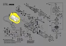 КРЫШКА КОРПУСА купить в сервисном центре Технопрофиль