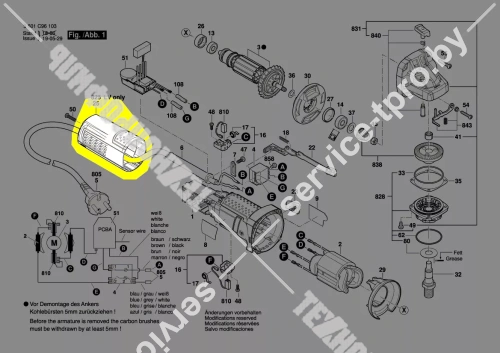 КРЫШКА КОРПУСА купить в сервисном центре Технопрофиль КРЫШКА КОРПУСА купить в сервисном центре Технопрофиль