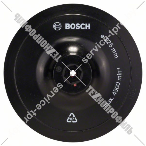 Тарелка с липучкой 125 мм для дрелей BOSCH (1609200154) купить в сервисном центре Технопрофиль фото 3