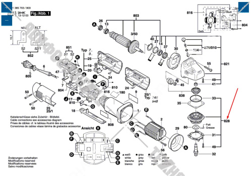 Опорный фланец болгарки УШМ Bosch GWS 9-125 (0601381903) 1605805079 купить в сервисном центре Технопрофиль фото 2