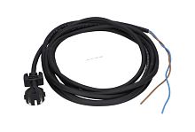 Кабель сетевой__GBH 5-40 DCE / GBH 8-45 DV / GSH 11 VC / GSH 16-30 купить в сервисном центре Технопрофиль