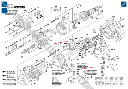 Комплект угольных щеток к GDB 1600 WE BOSCH (3607014003) купить в сервисном центре Технопрофиль фото 2
