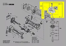 Корпус редуктора__GWS 180-LI купить в сервисном центре Технопрофиль