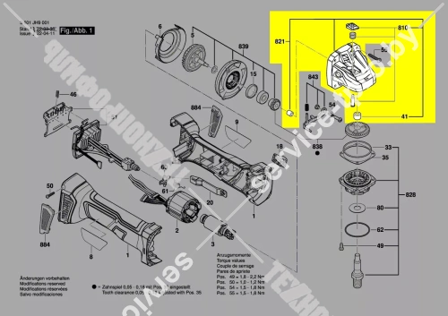 Корпус редуктора__GWS 180-LI купить в сервисном центре Технопрофиль Корпус редуктора__GWS 180-LI купить в сервисном центре Технопрофиль