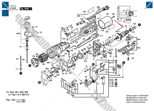 Ротор для лобзика Bosch GST 60 PB (0601581103) 2604010578 купить в сервисном центре Технопрофиль фото 6