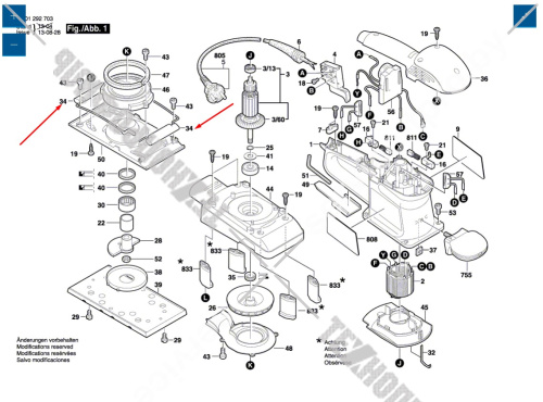 Зажимной рычаг к GSS 230 AE BOSCH (2608045022) купить в сервисном центре Технопрофиль фото 2