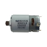 Двигатель для шуруповерта Bosch PSR 12-2 (3603J51500) 2609199137 купить в сервисном центре Технопрофиль