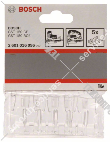 Защита от скола для лобзика GST 150 (5 шт) BOSCH (2601016096) купить в сервисном центре Технопрофиль
