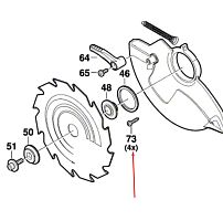 Винт__GKS 160 / GKS 55 GCE  (головка TORX 3 х 10 ST) купить в сервисном центре Технопрофиль