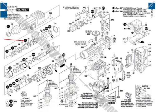 Кулачки к GBH 8-45 DV / GBH 7-46 DE / GBH 5-40 DCE / GBH 11 DE BOSCH (1612300027) купить в сервисном центре Технопрофиль фото 5