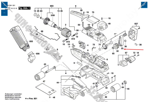 Ремень ленточной шлифмашины Bosch PBS 75 A (3603BA1001) 2604736010 купить в сервисном центре Технопрофиль фото 5