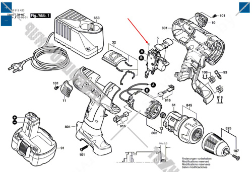 Выключатель шуруповерта Bosch GSR 12 VE-2 2607200456 купить в сервисном центре Технопрофиль фото 2