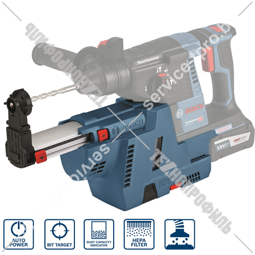 Система пылеудаления GDE 18V-16 к перфоратору GBH 18V-26 Professional BOSCH (1600A0051M) купить в сервисном центре Технопрофиль