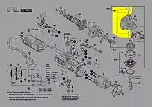 Кнопка стопора__GWS 750 S / GWS 9-125 S (красная) купить в сервисном центре Технопрофиль