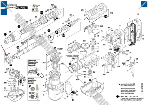 Демпфирующее кольцо к GBH 5-40 DE BOSCH (1610210161) купить в сервисном центре Технопрофиль фото 2