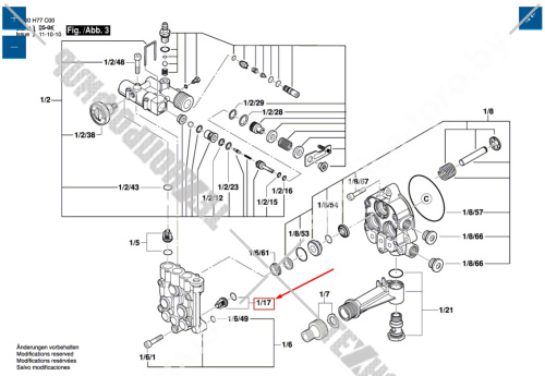 Клапан к мойкам AQUATAK 150 / AQUATAK 160 PRO X BOSCH (F016F03054) купить в сервисном центре Технопрофиль фото 2