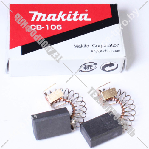 Щетки CB-106 фрезера Makita RP0900 194976-2 купить в сервисном центре Технопрофиль фото 3