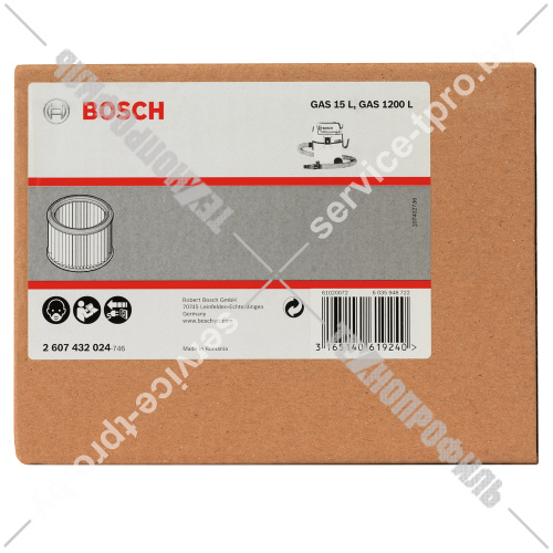 Фильтр к пылесосу GAS 15 PS / GAS 20 L SFC BOSCH (2607432024) купить в сервисном центре Технопрофиль фото 2