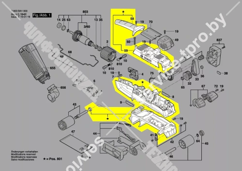 Корпус__PBS 75 A / AE купить в сервисном центре Технопрофиль