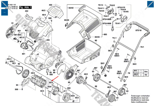 Нож для аэратора AVR 1100 BOSCH (F016L66388) купить в сервисном центре Технопрофиль фото 2