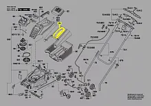 РУЧКА (F016L66685) купить в сервисном центре Технопрофиль