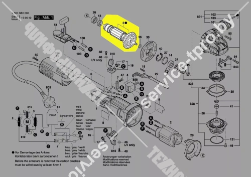 РОТОР (1619P14766) купить в сервисном центре Технопрофиль