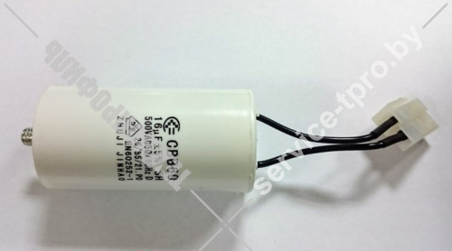 Конденсатор к ELM3310 MAKITA (DA00001062) купить в сервисном центре Технопрофиль Конденсатор к ELM3310 MAKITA (DA00001062) купить в сервисном центре Технопрофиль