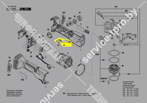 ПОЛЗУНОК ВЫКЛЮЧАТЕЛЯ (1600A016PX) купить в сервисном центре Технопрофиль