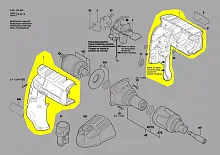 КОРПУС купить в сервисном центре Технопрофиль