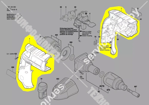 КОРПУС купить в сервисном центре Технопрофиль КОРПУС купить в сервисном центре Технопрофиль