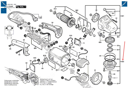 Крышка редуктора болгарки УШМ Bosch GWS 20-230 H (0601850065) 1607000985 купить в сервисном центре Технопрофиль фото 6