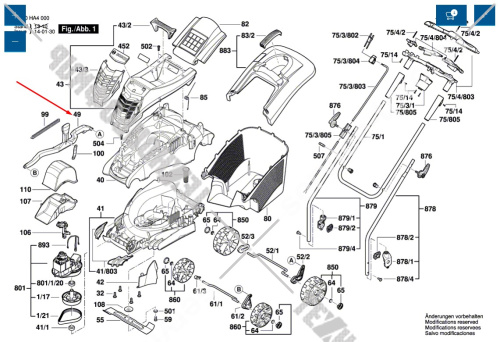 Шарнирная часть к Rotak 36/37 BOSCH (F016L68111) купить в сервисном центре Технопрофиль фото 2