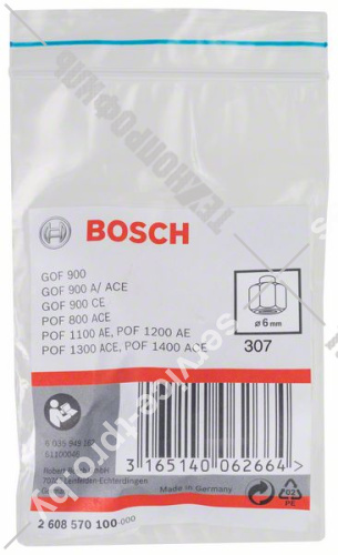 Цанговый патрон 6 мм для POF 1400 ACE/POF 1200 AE BOSCH (2608570100) купить в сервисном центре Технопрофиль фото 2