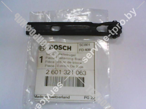 Скоба крепежная__GST65 / PST650 (2601321063) купить в сервисном центре Технопрофиль